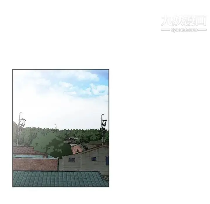 漫画《小镇上的女人们》第42话第18张图