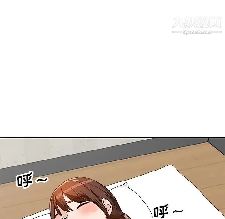 漫画《小镇上的女人们》第42话第23张图