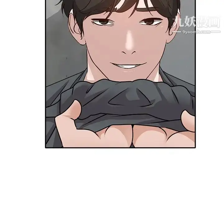 漫画《小镇上的女人们》第42话第55张图