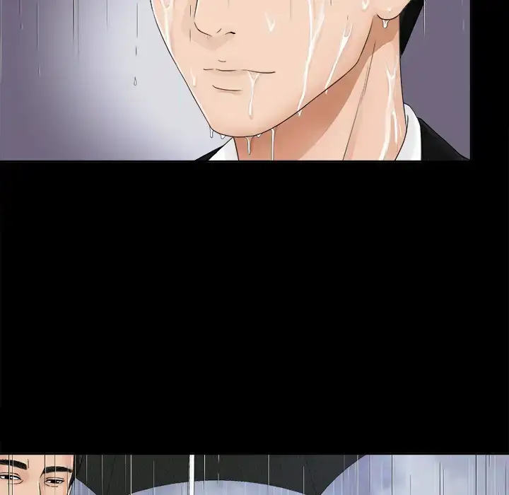 漫画《未亡人》第5话第12张图