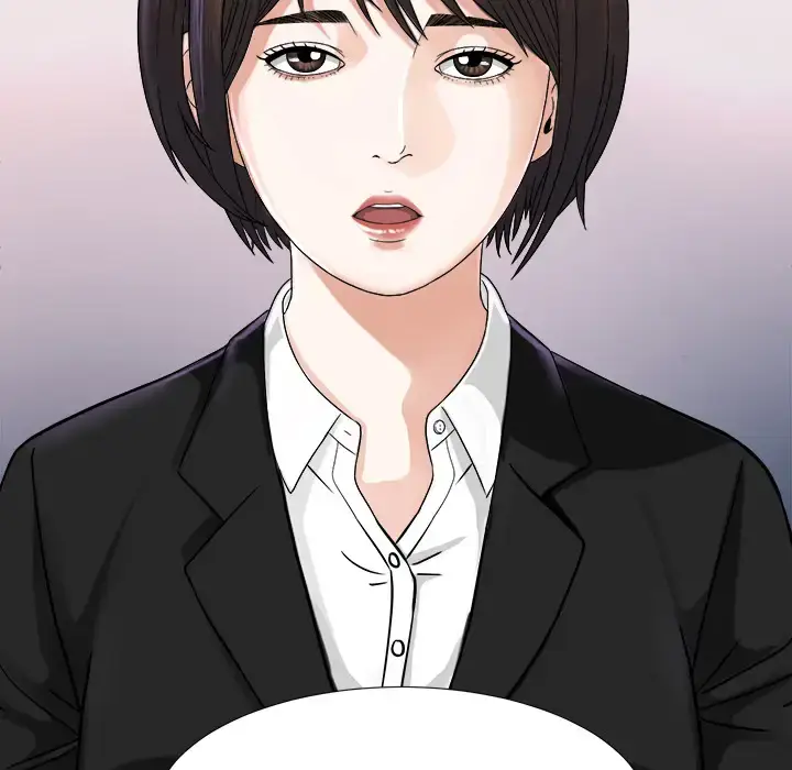 漫画《未亡人》第5话第125张图