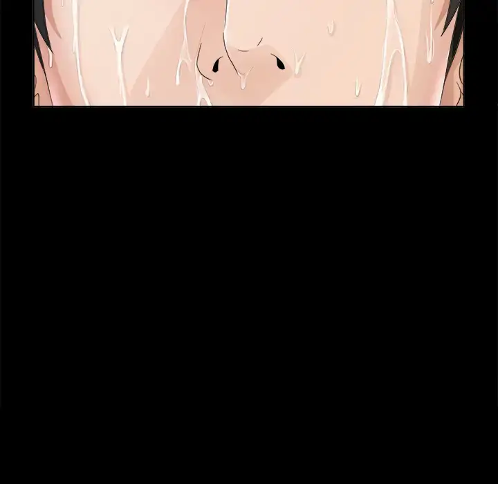 漫画《未亡人》第5话第20张图