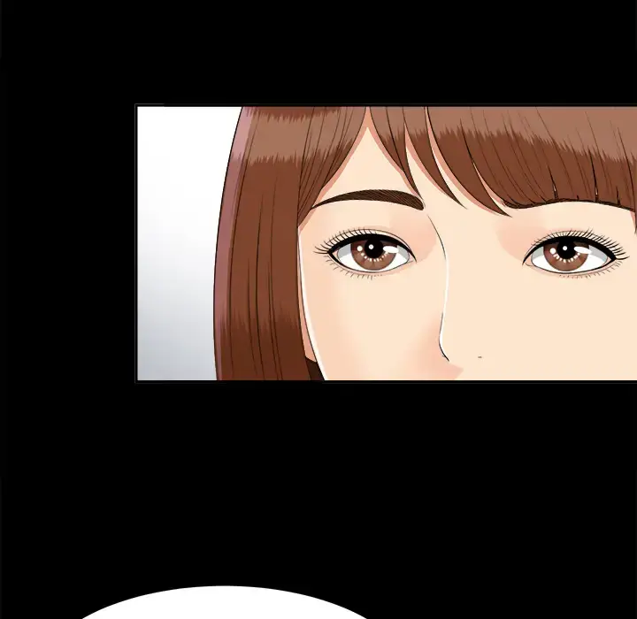 漫画《未亡人》第26话第6张图
