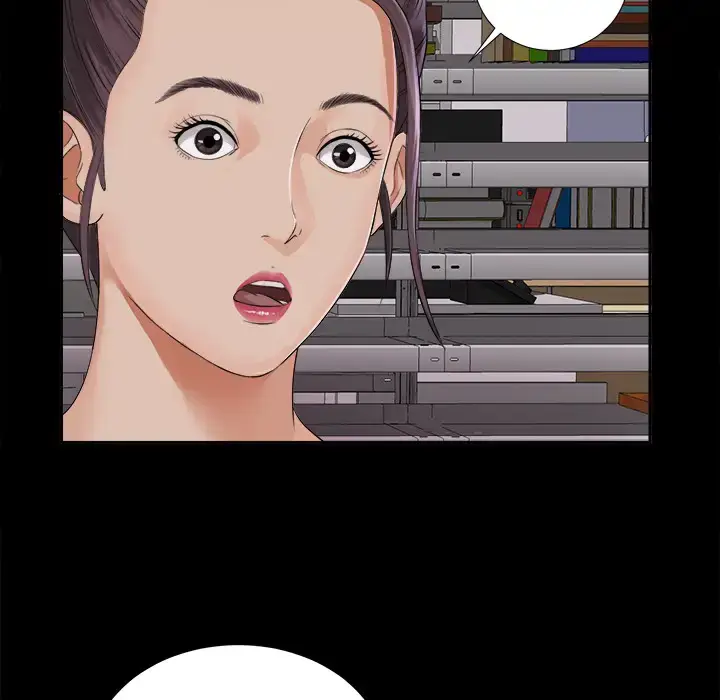 漫画《未亡人》第3话第121张图
