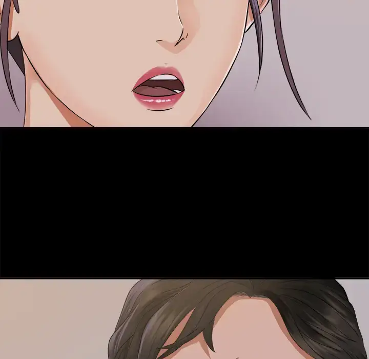 漫画《未亡人》第3话第124张图