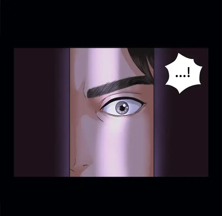 漫画《未亡人》第3话第46张图