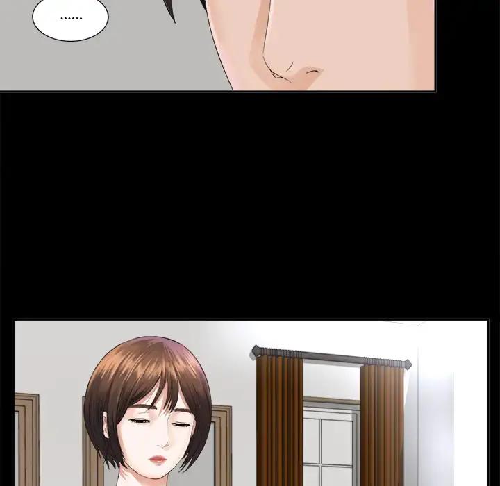 漫画《未亡人》第3话第69张图