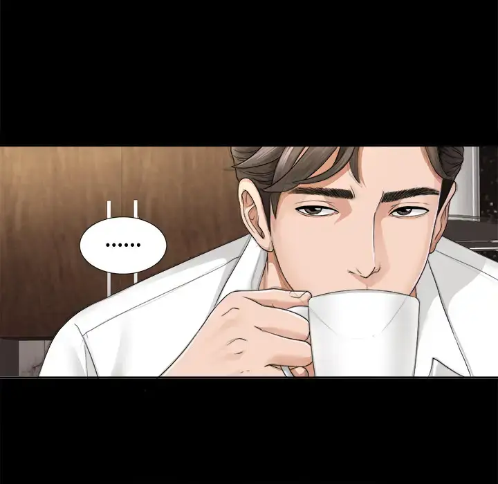 漫画《未亡人》第3话第75张图