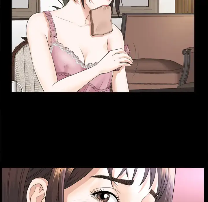 漫画《未亡人》第3话第90张图