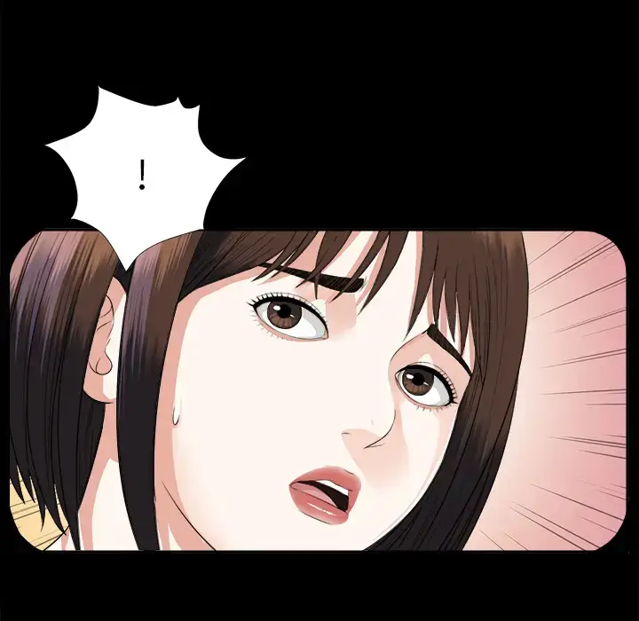 漫画《未亡人》第12话第123张图