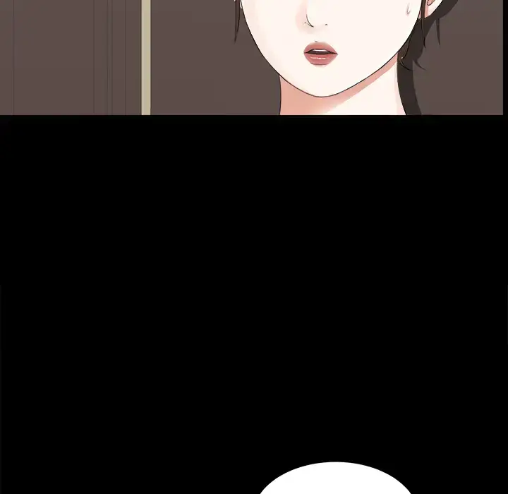 漫画《未亡人》第12话第27张图