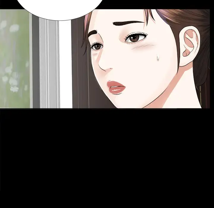 漫画《未亡人》第12话第32张图