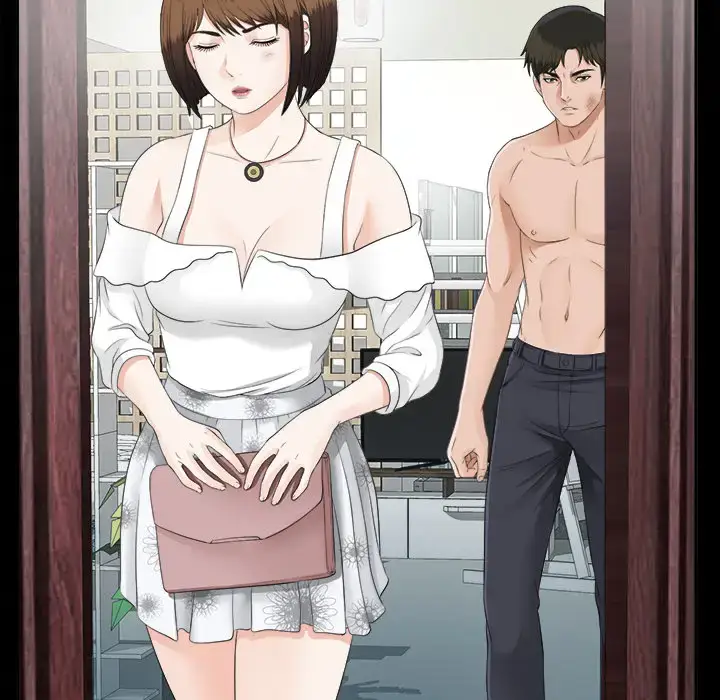漫画《未亡人》第21话第48张图