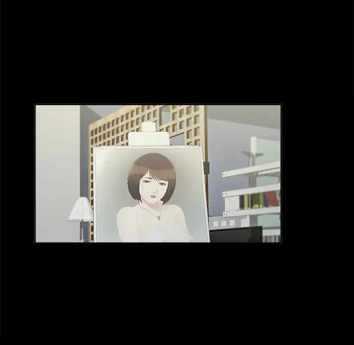 漫画《未亡人》第21话第76张图