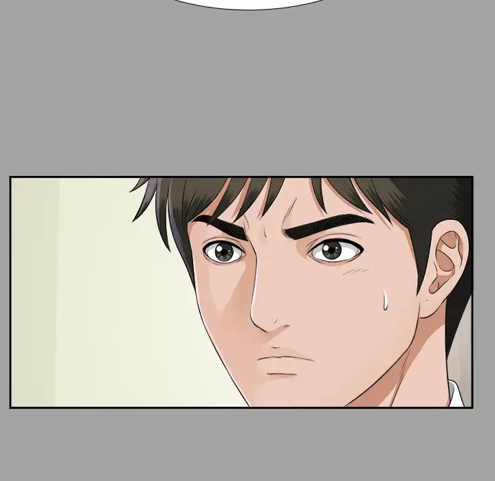 漫画《未亡人》第15话第17张图