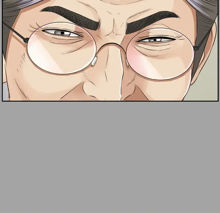 漫画《未亡人》第15话第19张图