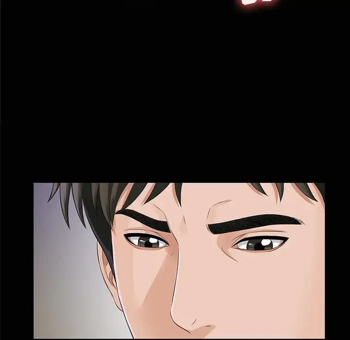 漫画《未亡人》第15话第41张图