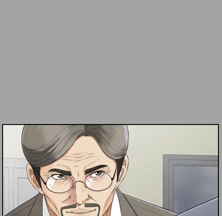 漫画《未亡人》第15话第9张图