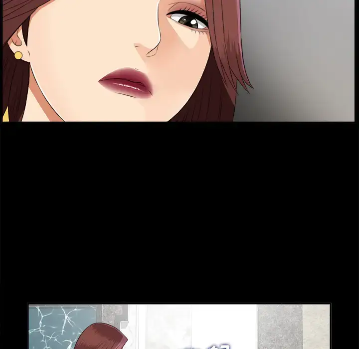 漫画《未亡人》第16话第42张图