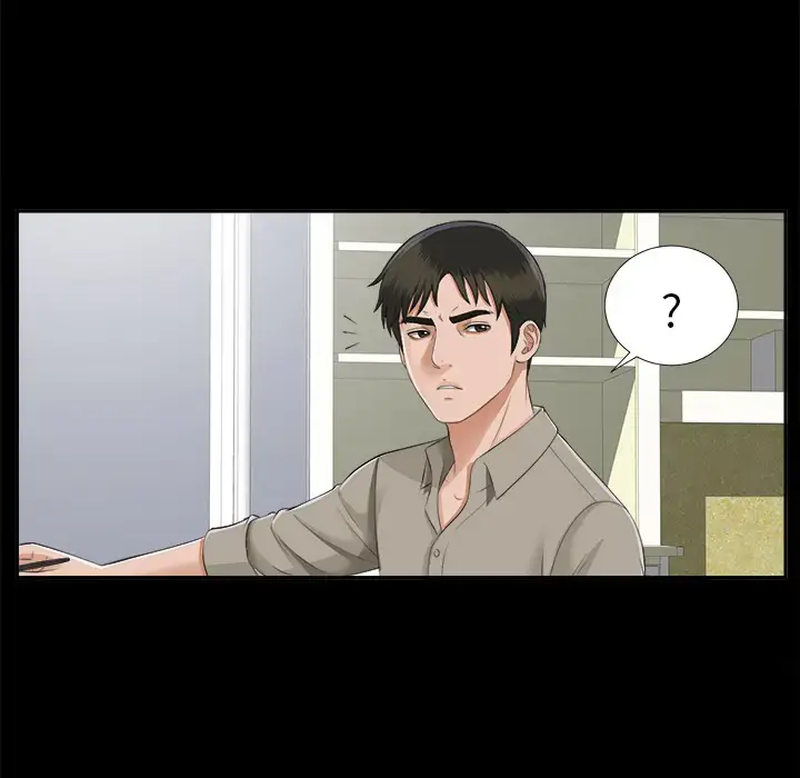 漫画《未亡人》第16话第93张图
