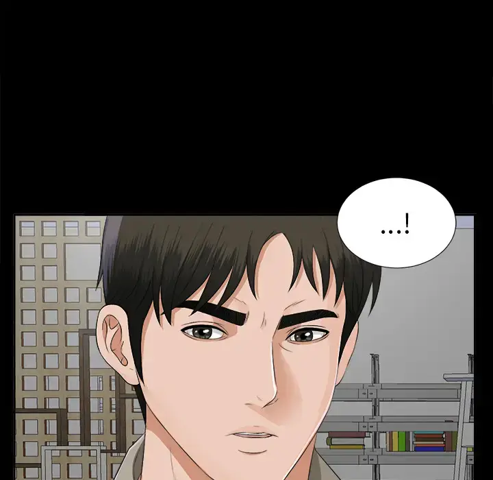 漫画《未亡人》第16话第98张图