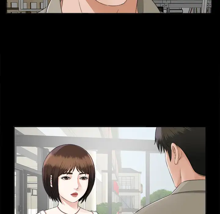漫画《未亡人》第16话第99张图