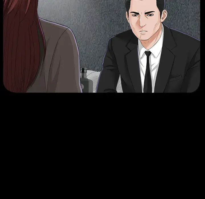 漫画《未亡人》第13话第93张图