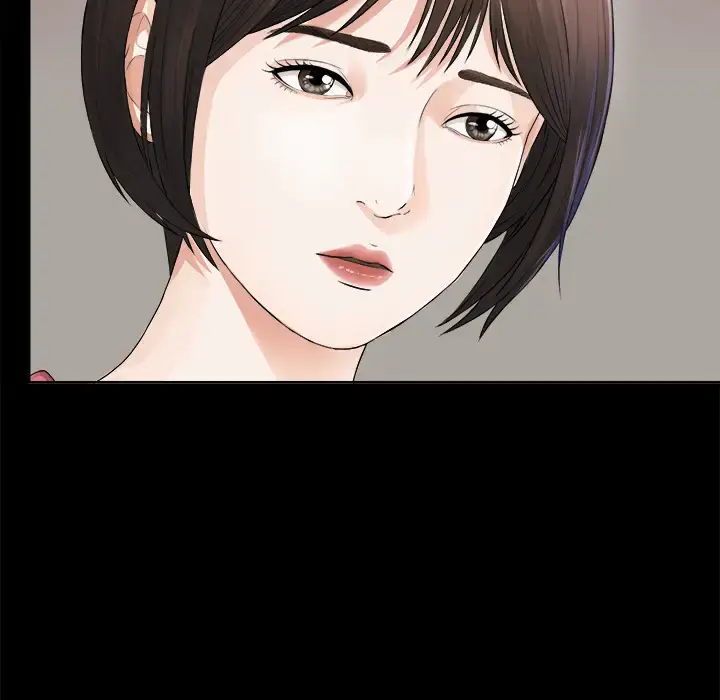 漫画《未亡人》第1话第135张图