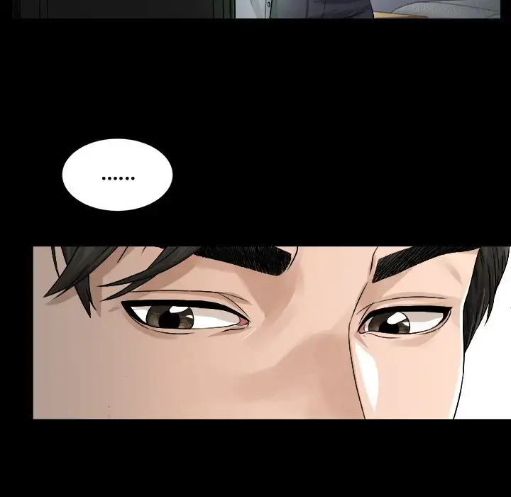 漫画《未亡人》第1话第66张图