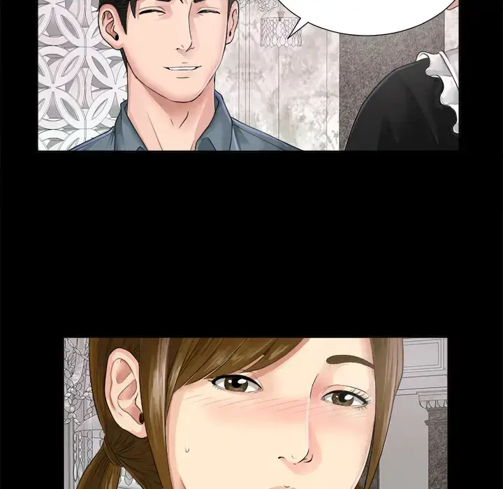 漫画《未亡人》第1话第96张图
