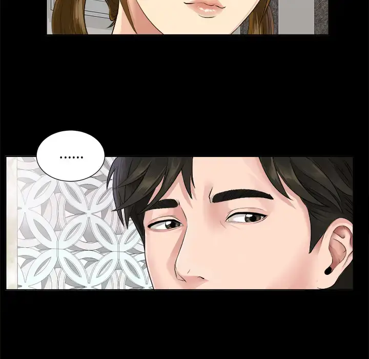 漫画《未亡人》第1话第97张图