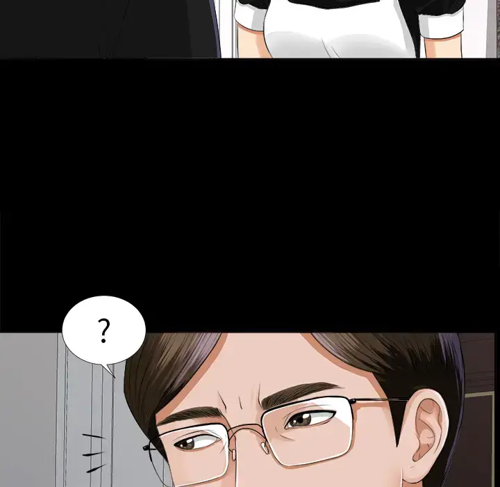 漫画《未亡人》第8话第10张图