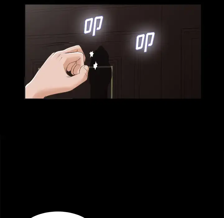 漫画《未亡人》第8话第21张图