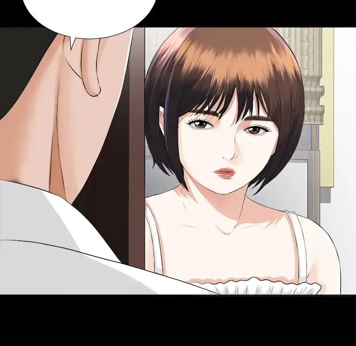 漫画《未亡人》第8话第33张图
