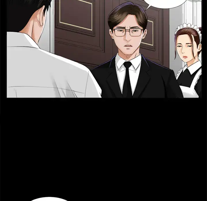 漫画《未亡人》第8话第51张图