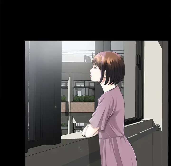 漫画《未亡人》第8话第68张图