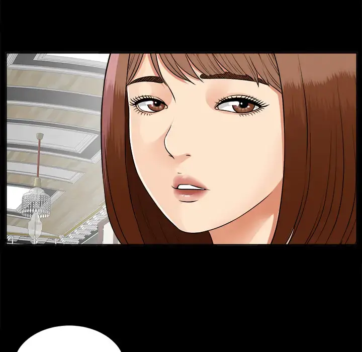 漫画《未亡人》第18话第100张图