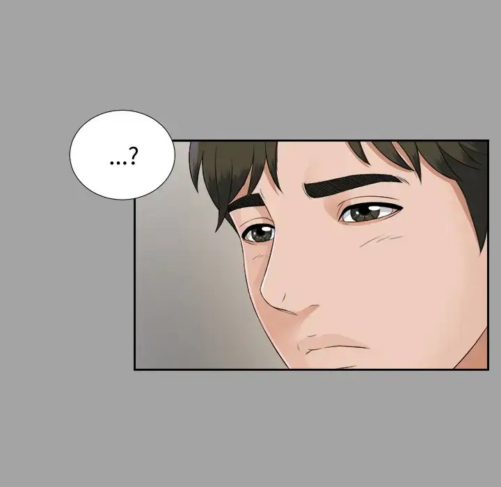 漫画《未亡人》第18话第14张图