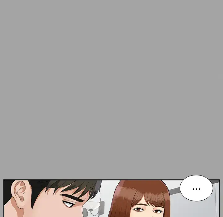 漫画《未亡人》第18话第29张图