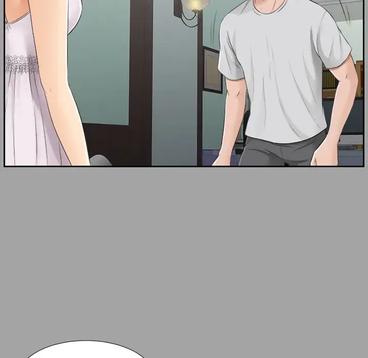 漫画《未亡人》第18话第5张图