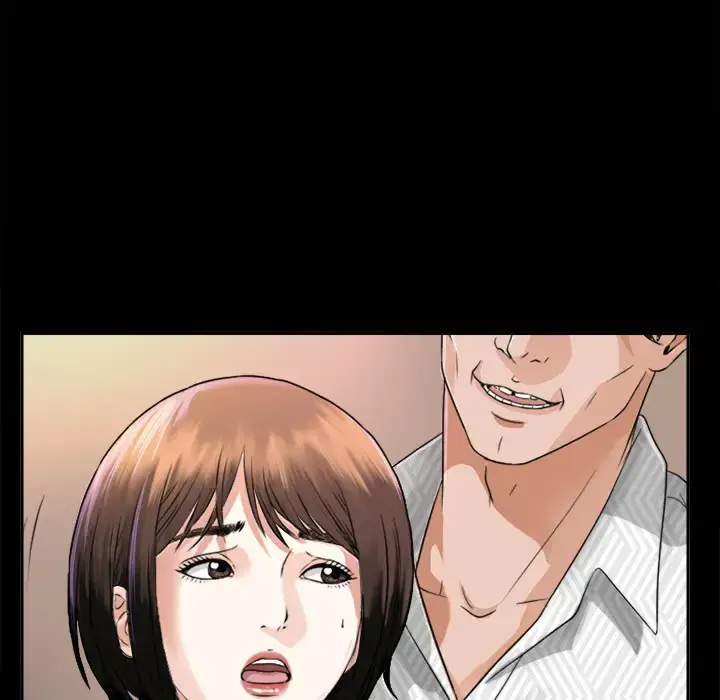 漫画《未亡人》第6话第110张图