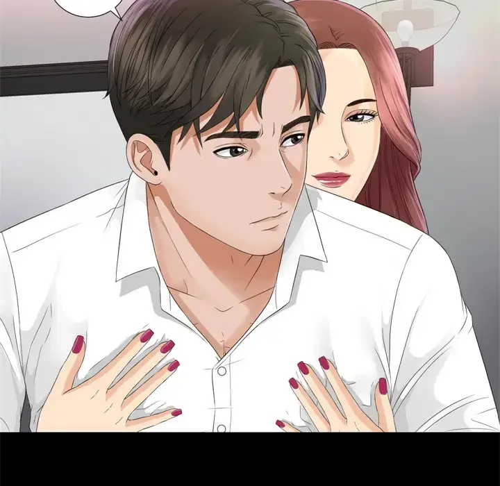 漫画《未亡人》第6话第39张图