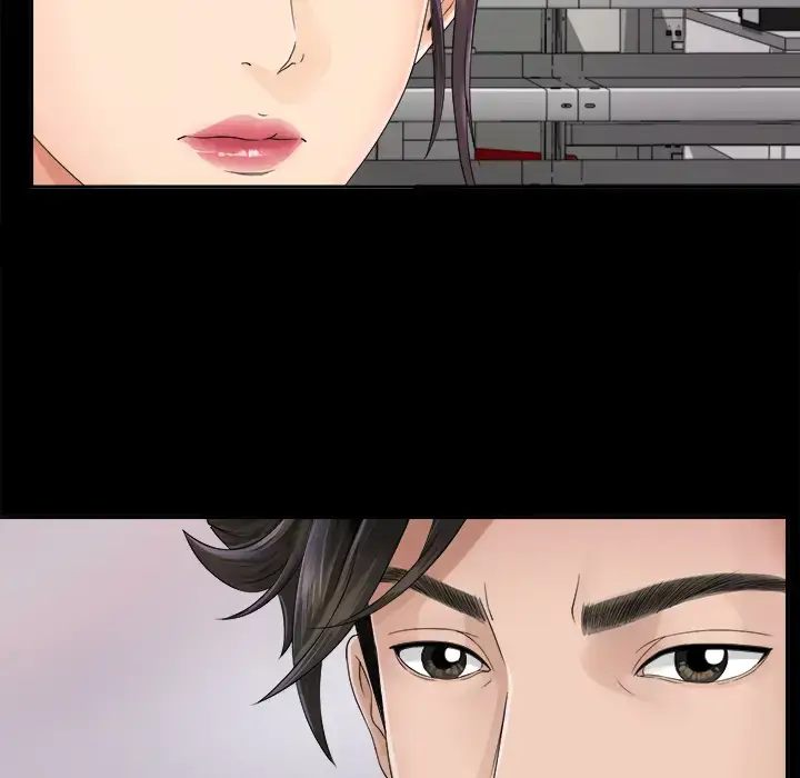 漫画《未亡人》第4话第21张图