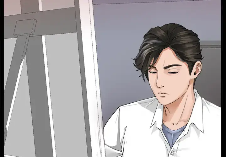 漫画《未亡人》第4话第4张图