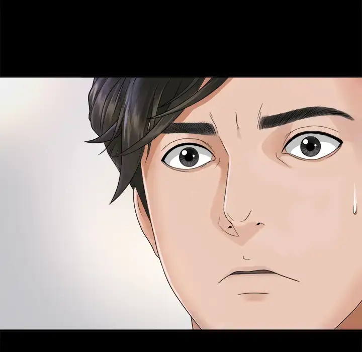 漫画《未亡人》第4话第41张图