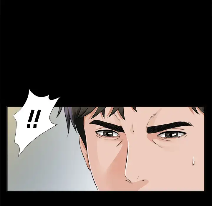 漫画《未亡人》第14话第16张图