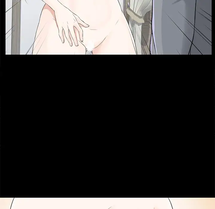 漫画《未亡人》第14话第19张图