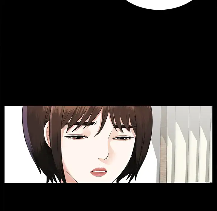 漫画《未亡人》第14话第29张图