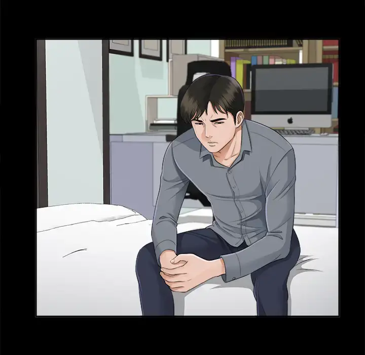 漫画《未亡人》第14话第54张图