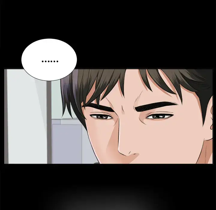 漫画《未亡人》第14话第55张图